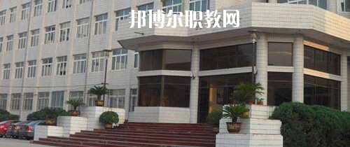 陜西能源技工學校2020年招生辦聯系電話