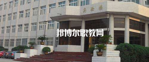 陜西能源技工學校網站網址