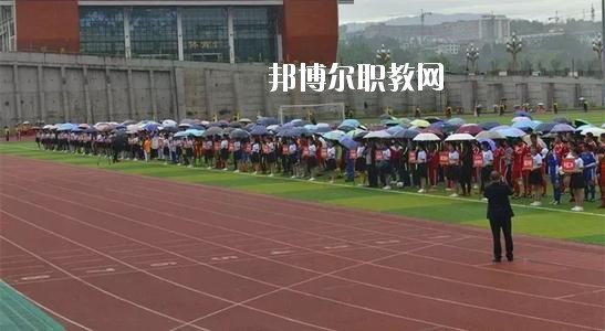 通江縣職業高級中學地址在哪里