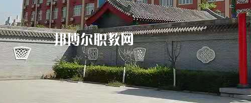 陜西現(xiàn)代工業(yè)技術(shù)學(xué)校2020年報名條件、招生要求、招生對象