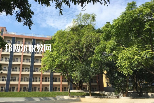 廣東省電子商務技師學院2020年報名條件、招生要求、招生對象