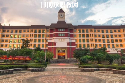 湛江市寸金中等專業學校2020年招生簡章