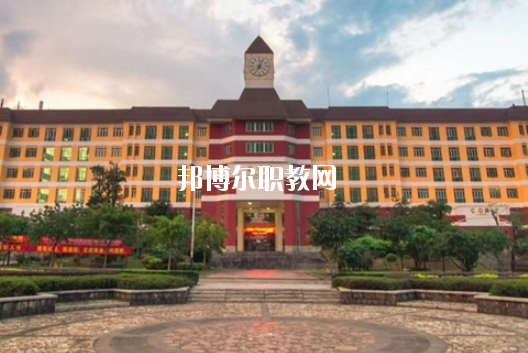湛江市寸金中等專業(yè)學(xué)校2020年學(xué)費、收費多少