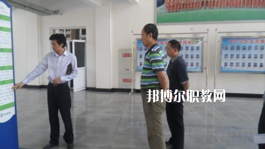 蘆山縣職業高級中學2020年報名條件、招生要求、招生對象
