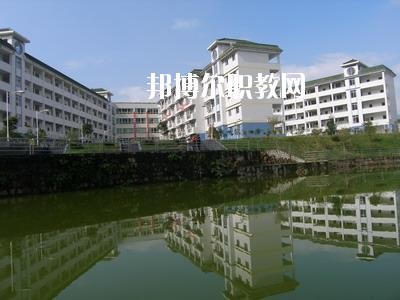 天全縣職業高級中學2020年招生辦聯系電話