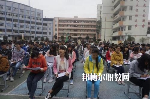 2023年營山職業高級中學網站網址