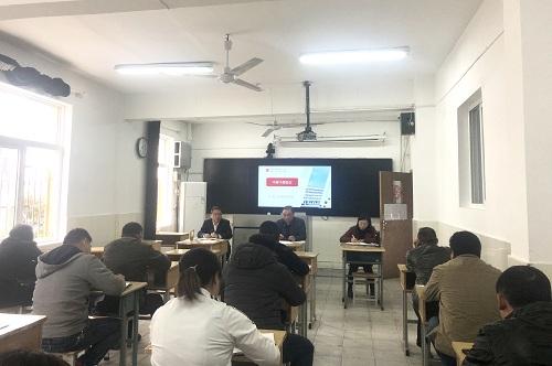 南京公用事業(yè)技工學校怎么樣、好不好