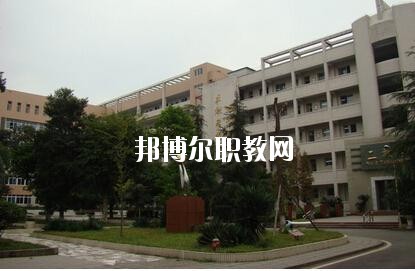 隆昌縣城關職業中學地址在哪里
