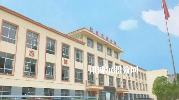 武都區甘泉農業中學2020年招生錄取分數線