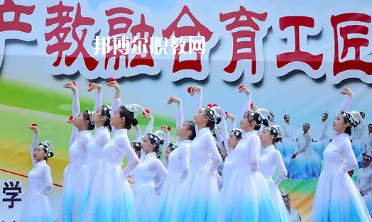 廣州市天河職業高級中學2020年報名條件、招生要求、招生對象