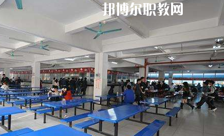 樊城區職業教育中心學校食堂