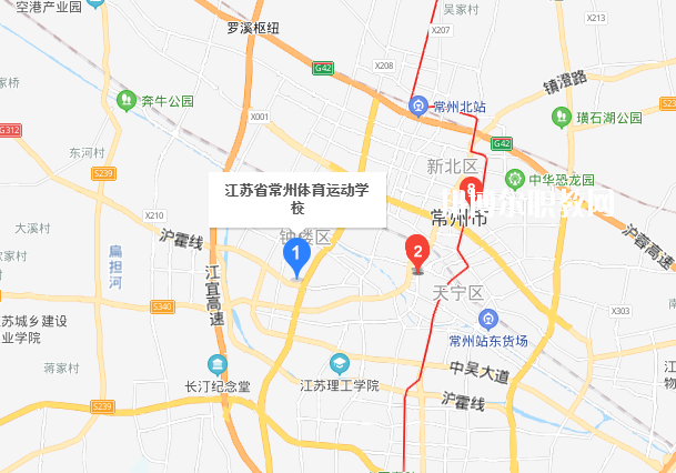 江蘇省常州體育運動學校地址在哪里