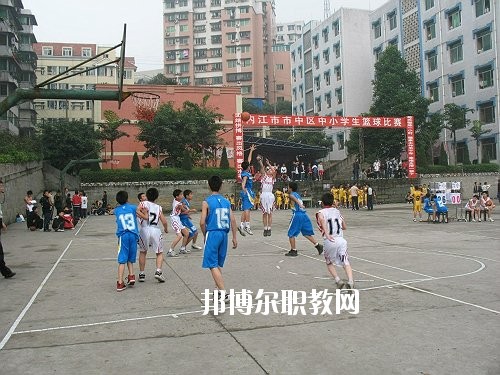 內江市第一職業中學怎么樣、好不好