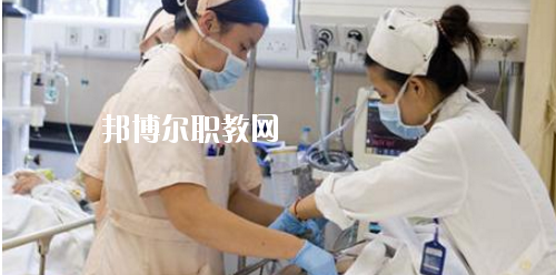 貴州2020年讀衛校的大專