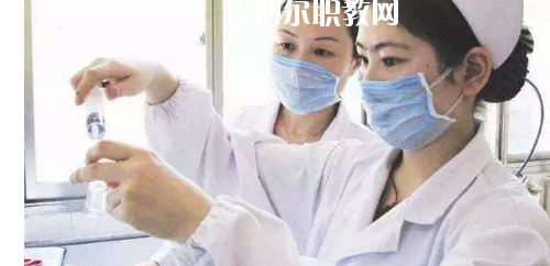 貴州2020年中專衛校專業課程