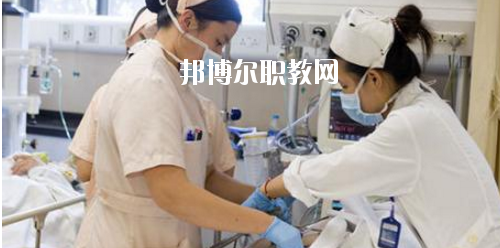貴州2020年衛校專科學校