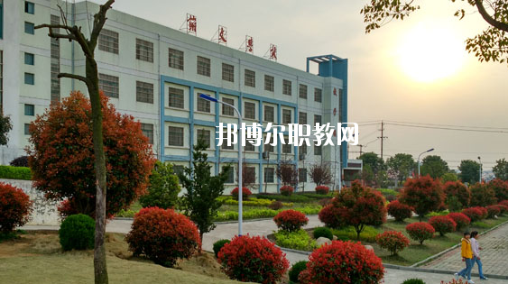 巢湖市翰文學(xué)校2020年報(bào)名條件、招生要求、招生對(duì)象 