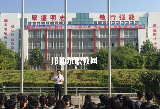 安平綜合職業技術學校網站網址