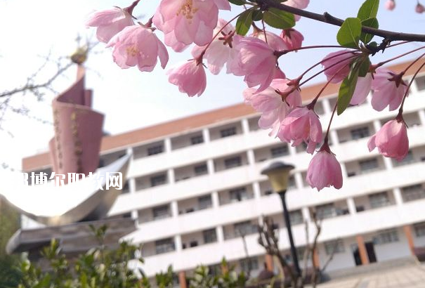湖北現代農業技師學院2