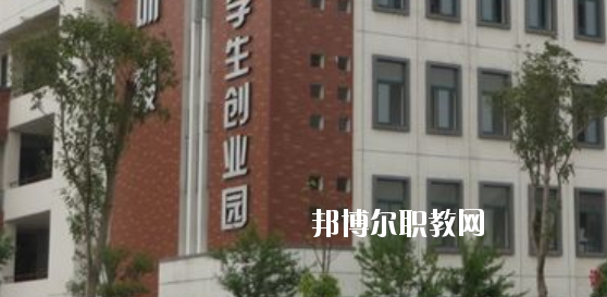蕪湖電纜工業(yè)學校2020年有哪些專業(yè)