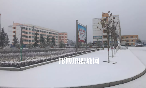 鎮(zhèn)原縣職業(yè)中等專業(yè)學(xué)校2020年報(bào)名條件、招生要求、招生對(duì)象