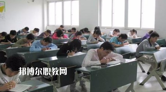 蕪湖高級職業(yè)技術(shù)學(xué)校2020年報名條件、招生要求、招生對象