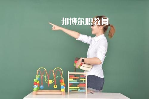 四川2020年中專鐵路學校專業有哪些