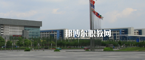 貴陽(yáng)職業(yè)技術(shù)學(xué)院中職部2020年報(bào)名條件、招生要求、招生對(duì)象