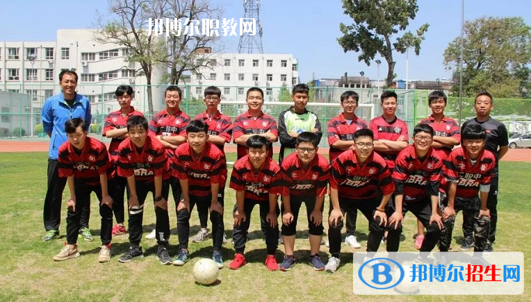 保定市第二職業中學網站網址