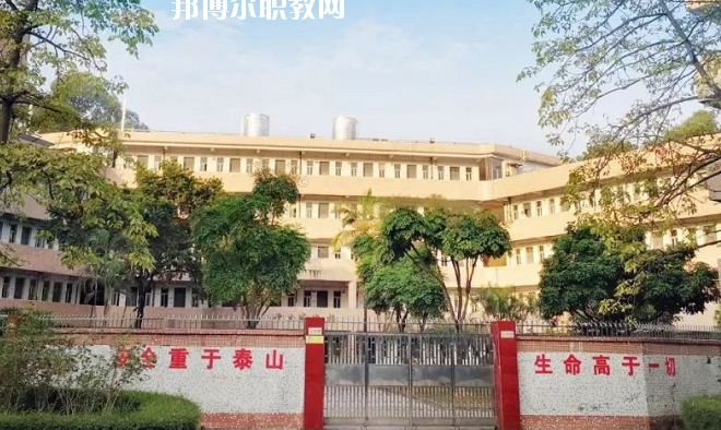 佛山三水區工業中等專業學校2020年招生辦聯系電話