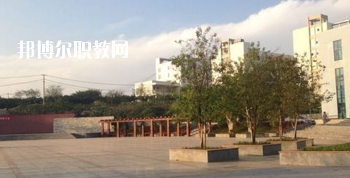 黔西南民族職業技術學院(中職部)2020年招生辦聯系電話
