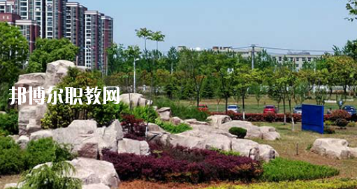 安徽蕪湖技師學(xué)院2020年報(bào)名條件、招生要求、招生對(duì)象