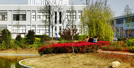 安徽蕪湖技師學院怎么樣、好不好