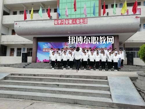 商城縣職業(yè)高級中學(xué)2021年報(bào)名條件、招生要求、招生對象