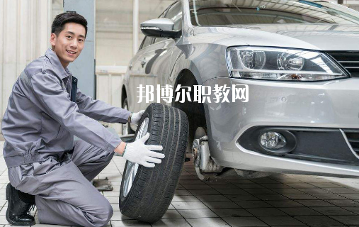 廣東2020年哪些大專有汽修學校