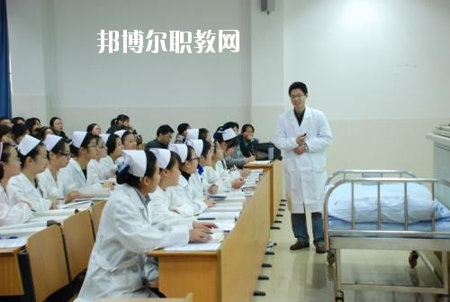 四川2020年衛校怎么樣