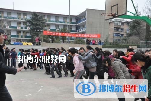 三門峽中等專業(yè)學校2021年報名條件、招生要求、招生對象