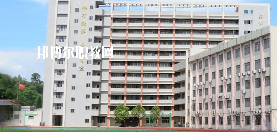 佛山順德區均安職業技術學校2020年招生簡章