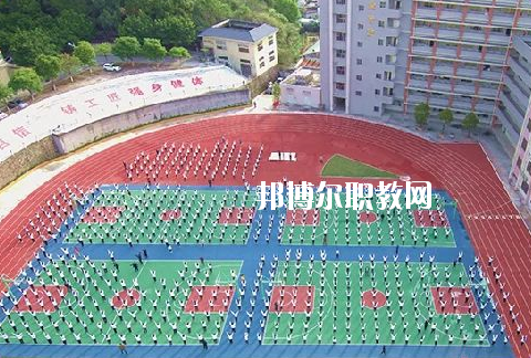 佛山順德區均安職業技術學校網站網址
