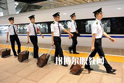 高鐵乘務專業1