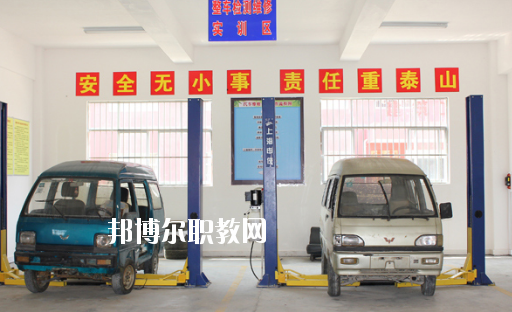 廣東2020年汽修學校最好的大專院校有哪些