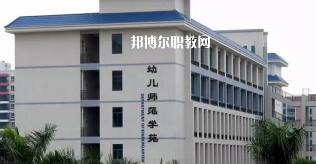 惠州商貿(mào)旅游高級職業(yè)技術(shù)學校2020年報名條件、招生要求、招生對象