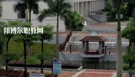 惠州商貿旅游高級職業技術學校2020年招辦電話