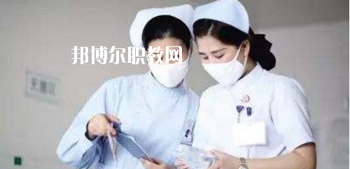 貴州2020年衛校大專招生