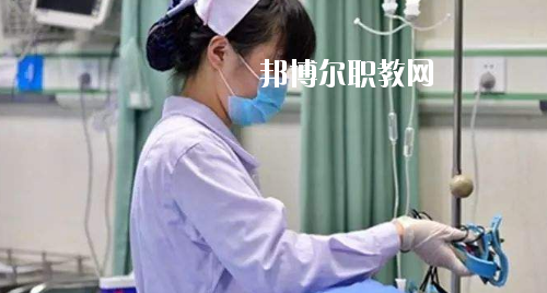 貴州2020年現在讀衛校什么專業好