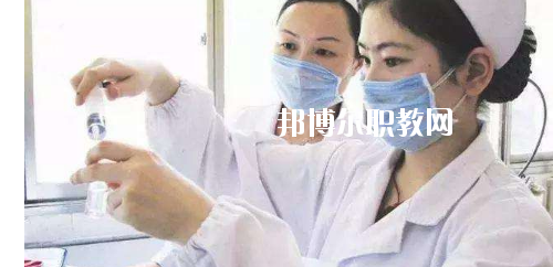 貴州2020年衛校里面有哪些專業