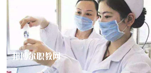 貴州2020年衛校都有哪些專業好