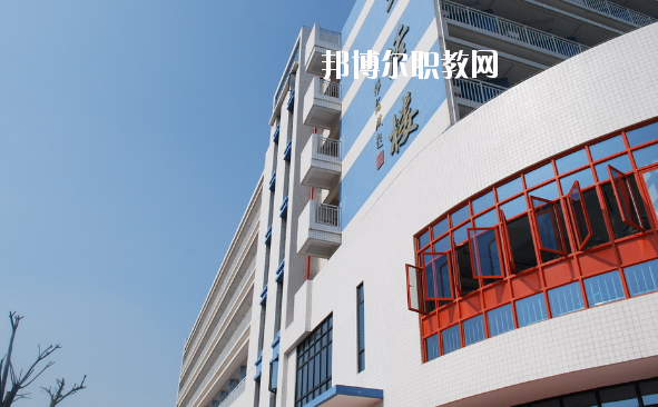佛山順德區陳登職業技術學校怎么樣、好不好