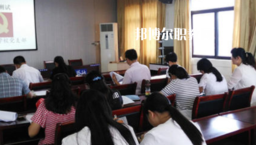 蚌埠商貿學校2020年報名條件、招生要求、招生對象