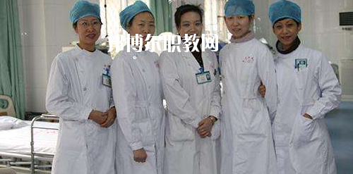 貴州2020年男生讀衛校好嗎